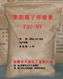 聚陰離子纖維素PAC-HV.jpg